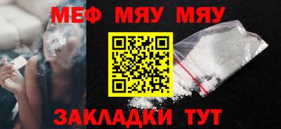 крисы Лесосибирск