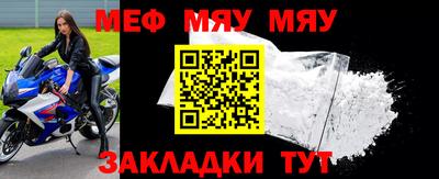 2c-b Ликино-Дулёво
