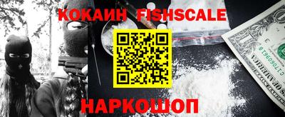 2c-b Ликино-Дулёво