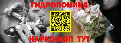 2c-b Ликино-Дулёво