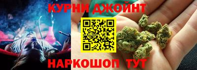 2c-b Ликино-Дулёво