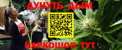 крисы Лесосибирск