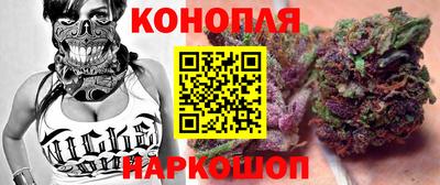 2c-b Ликино-Дулёво