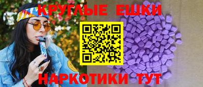2c-b Ликино-Дулёво