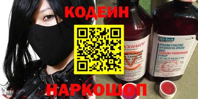 крисы Лесосибирск
