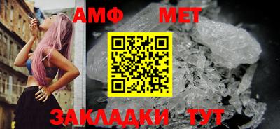 2c-b Ликино-Дулёво