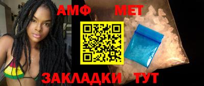 крисы Лесосибирск