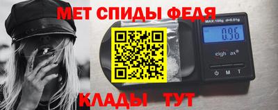 2c-b Ликино-Дулёво