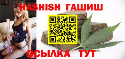 крисы Лесосибирск