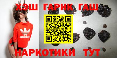 альфа пвп Ливны