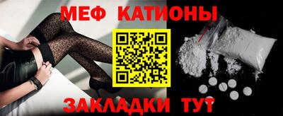 2c-b Ликино-Дулёво