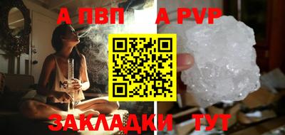 2c-b Ликино-Дулёво
