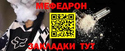 крисы Лесосибирск